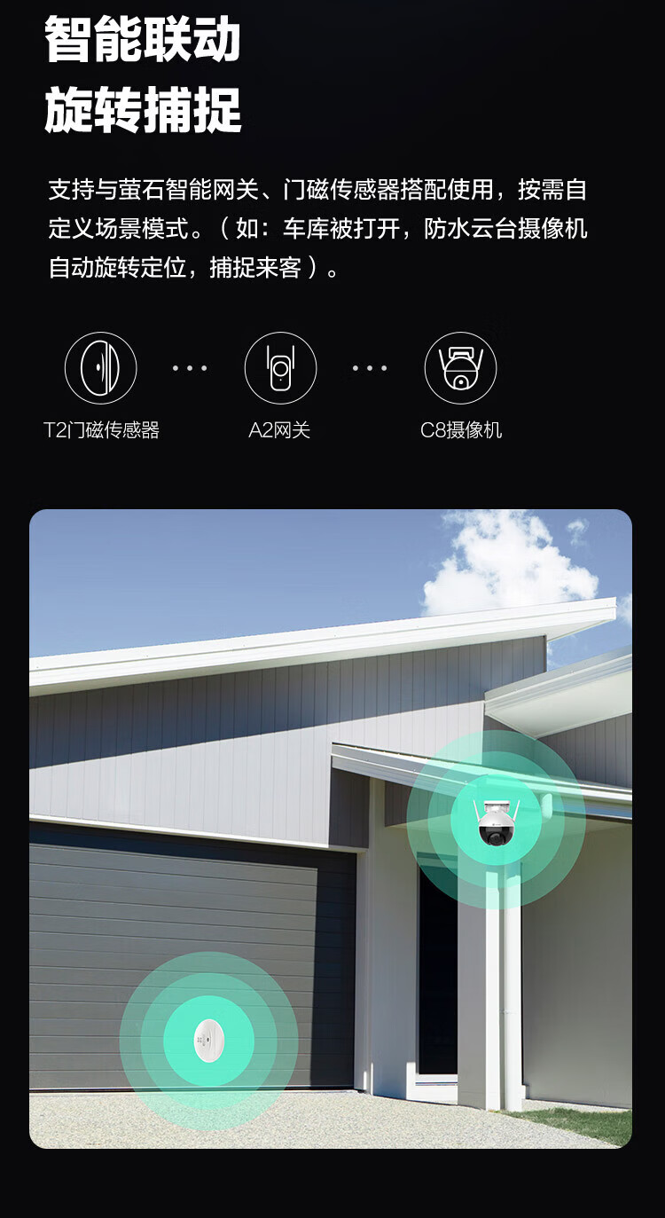 详情图片_51.jpg
