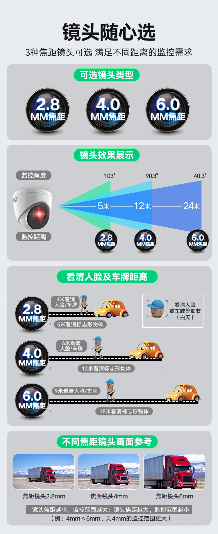 详情图片_07.jpg