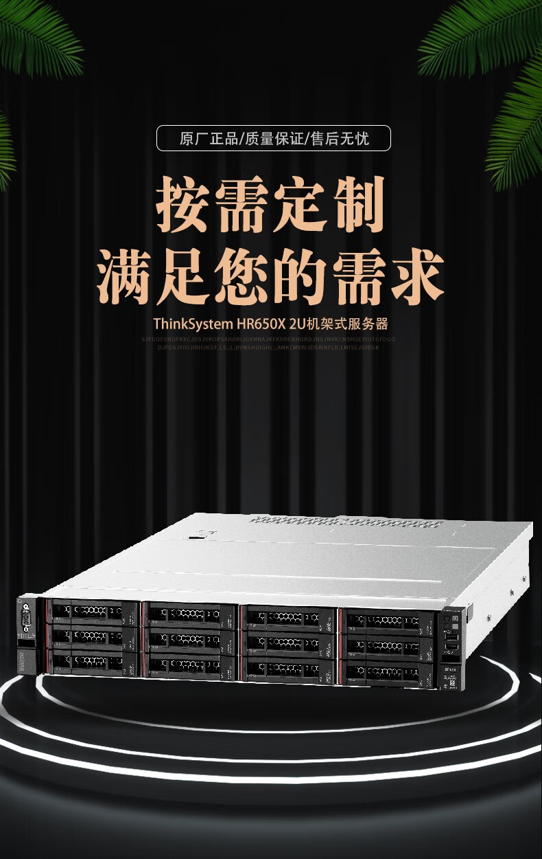 详情图片_01.jpg