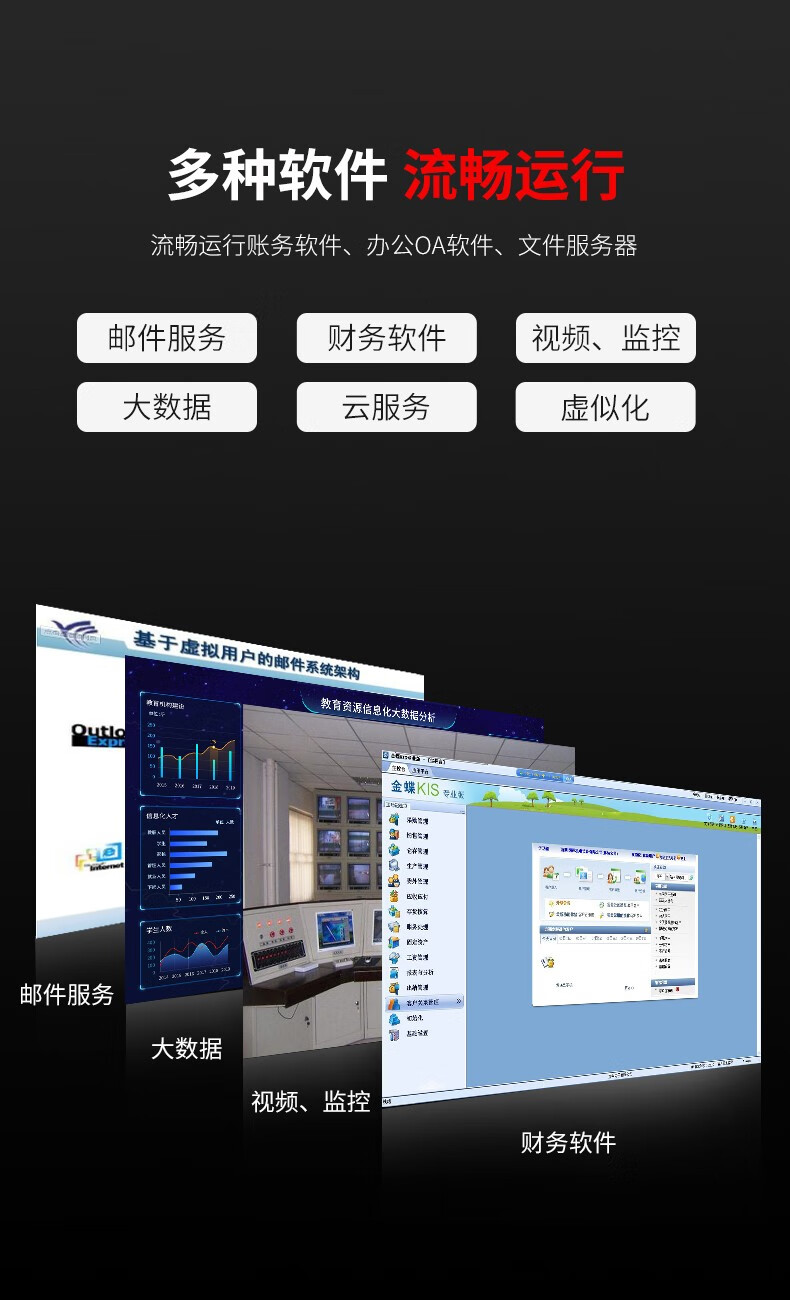 详情图片_03.jpg
