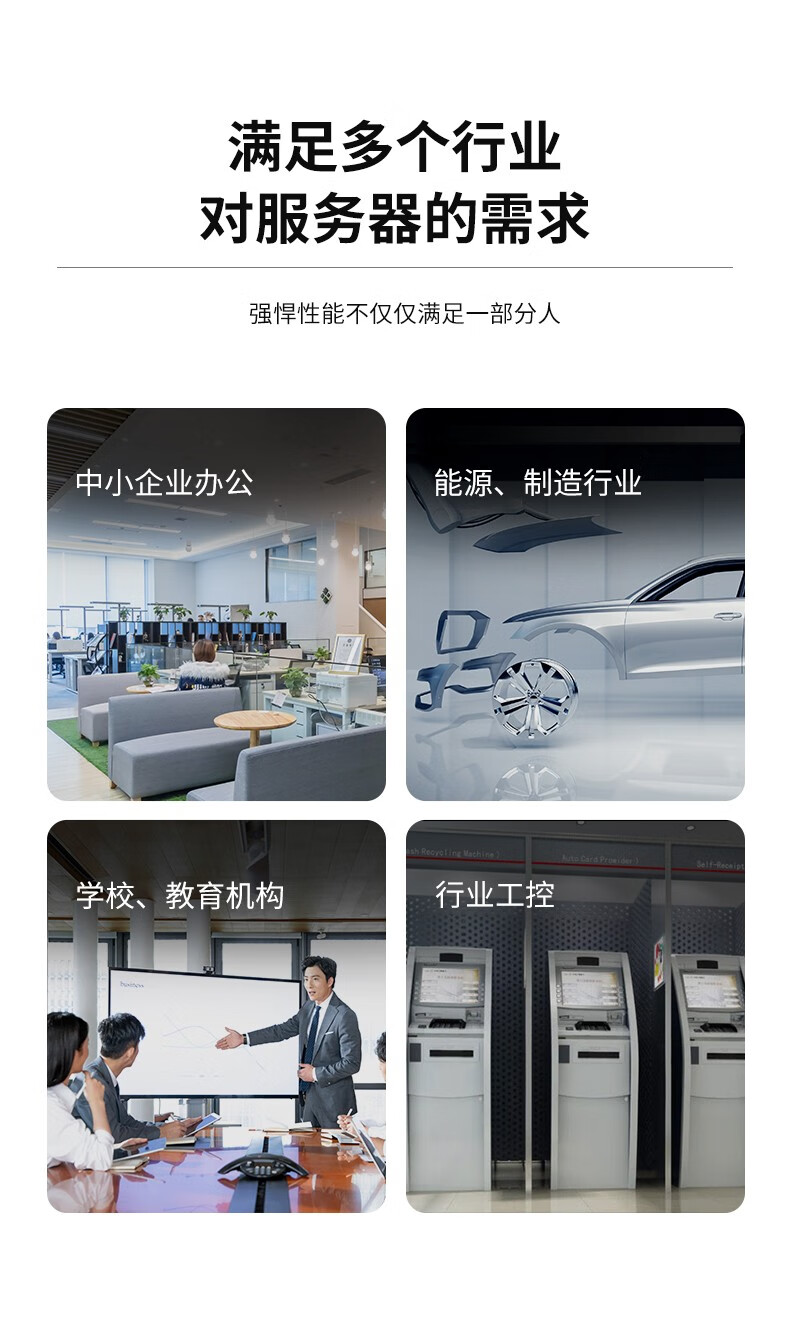 详情图片_04.jpg