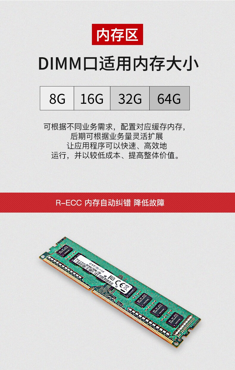 详情图片_05.jpg