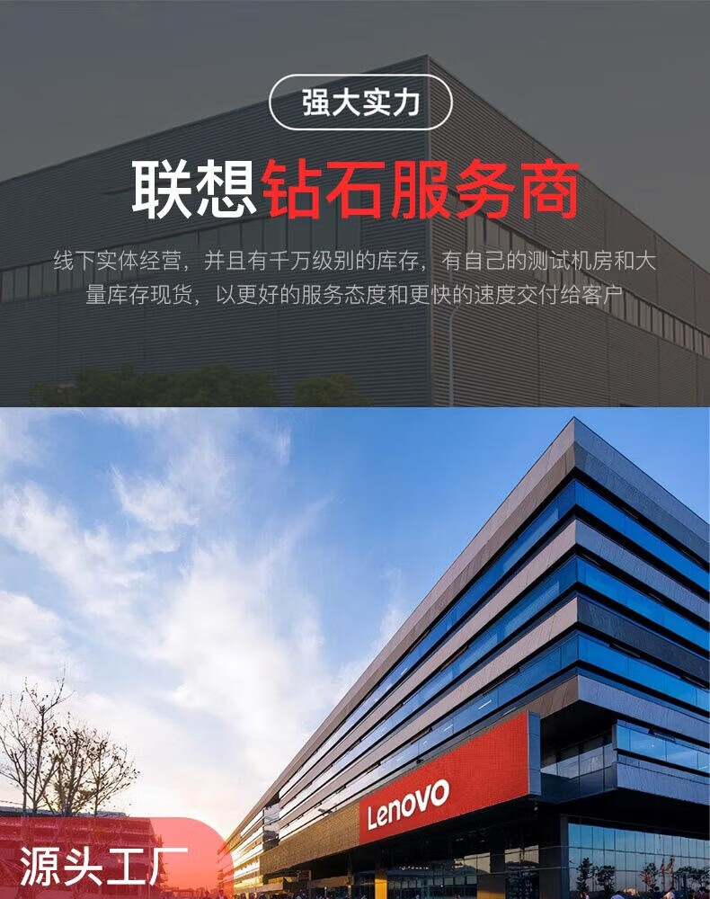 详情图片_10.jpg