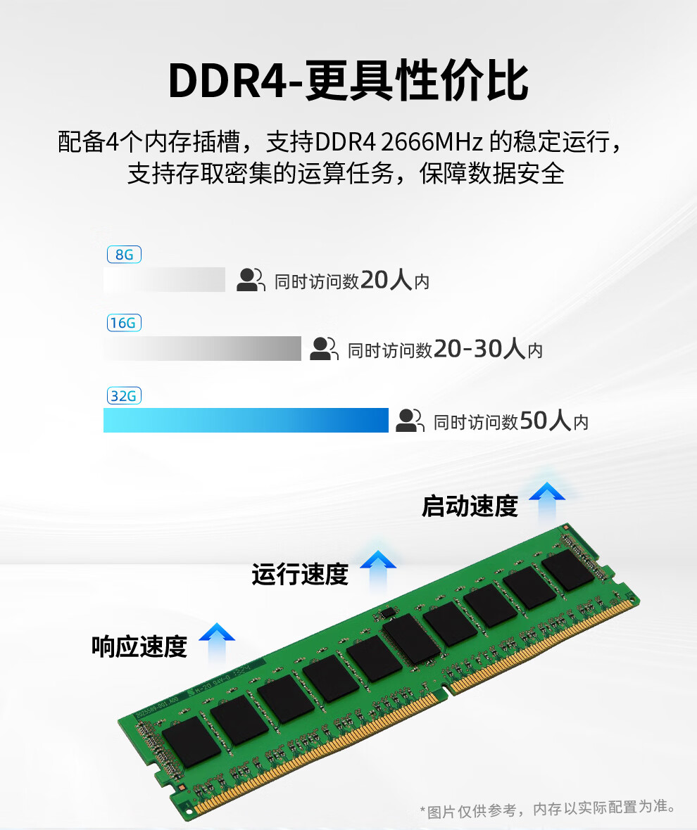 详情图片_4.jpg
