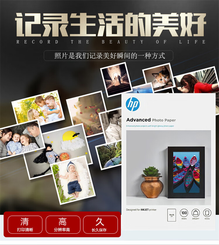 详情图片_01.jpg