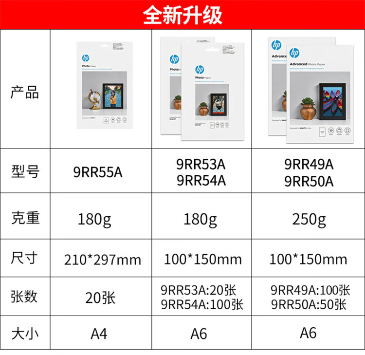 详情图片_02.jpg