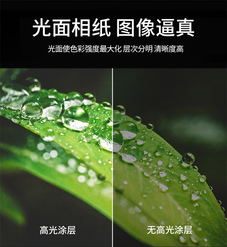 详情图片_04.jpg