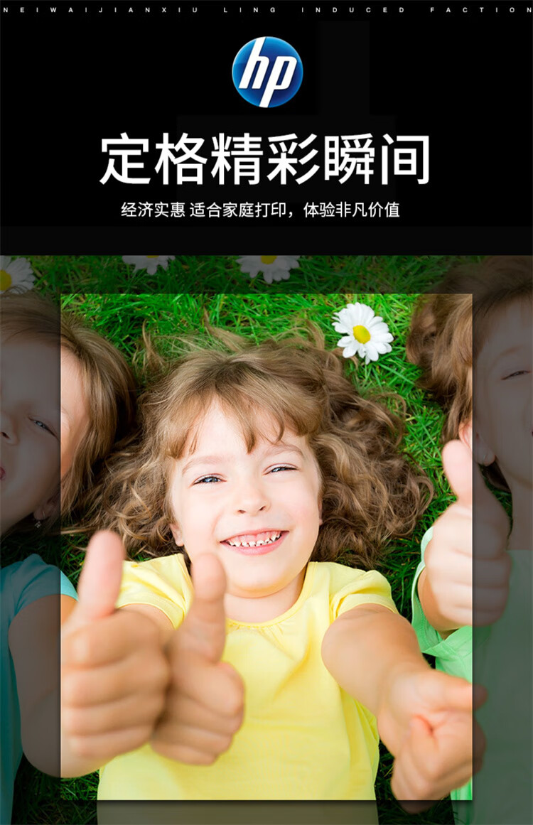 详情图片_08.jpg
