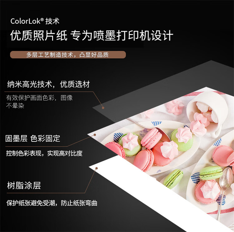 详情图片_05.jpg