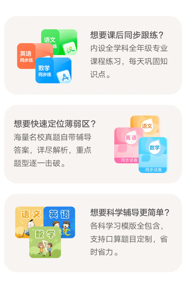 详情图片_15.jpg