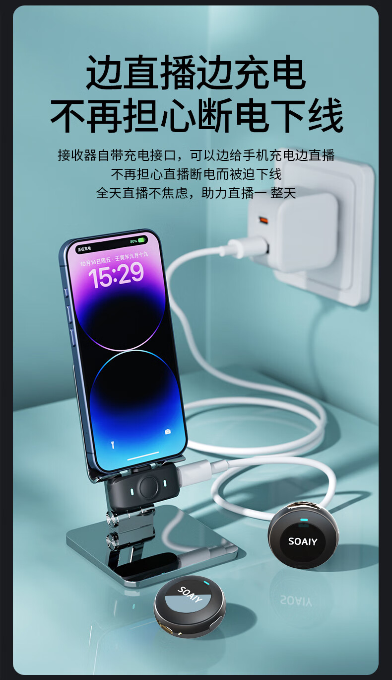 详情图片_13.jpg