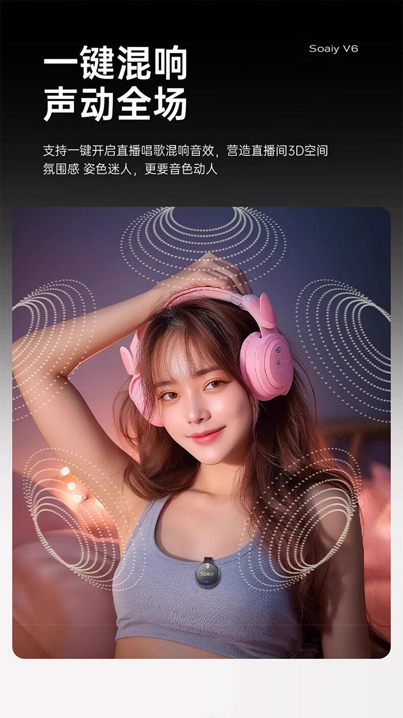 详情图片_18.jpg