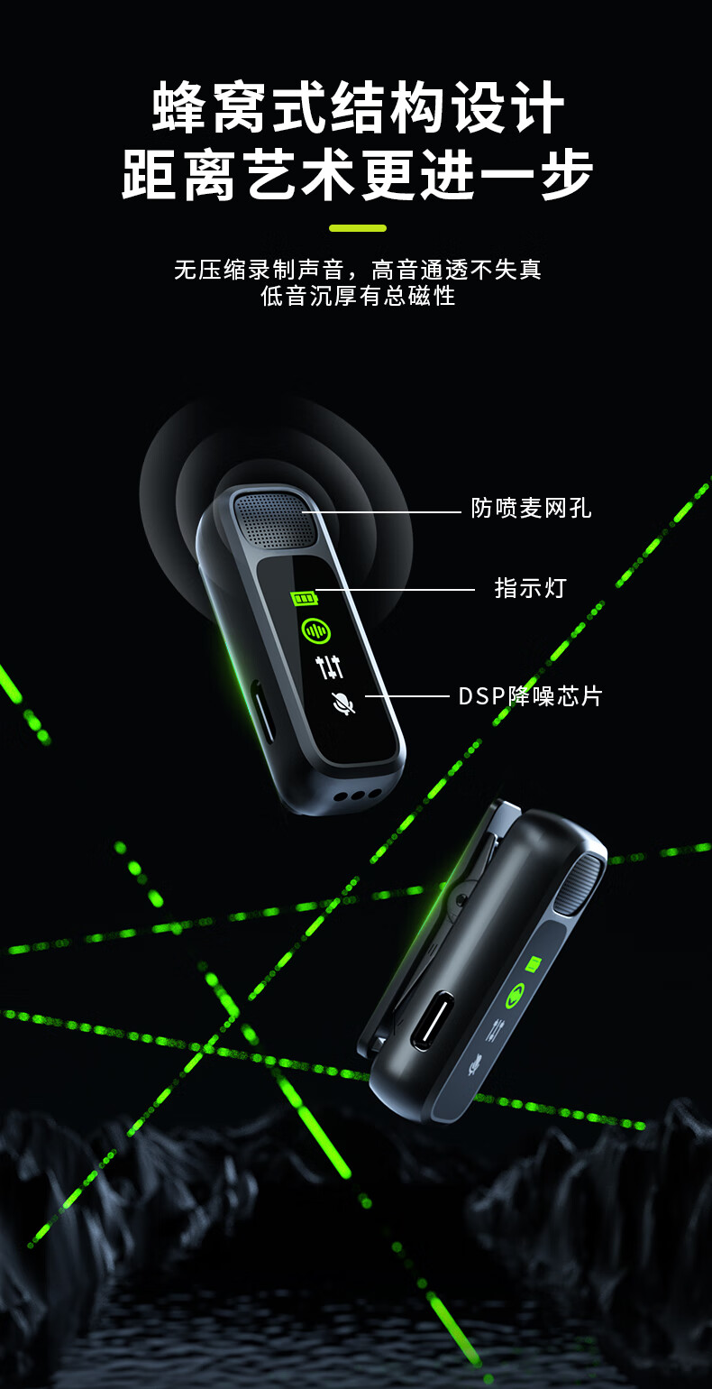 详情图片_12.jpg