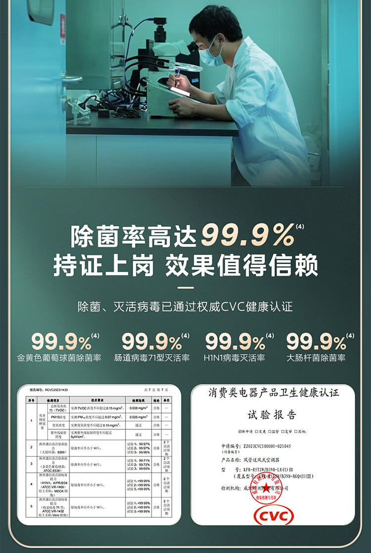 详情图片_12.jpg