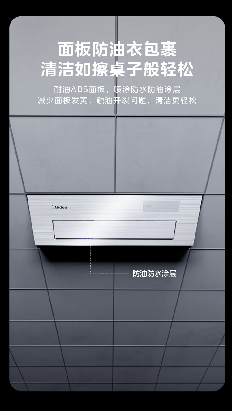 详情图片_19.jpg