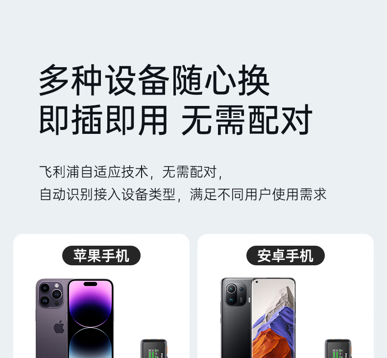微信图片_202504150949105.png