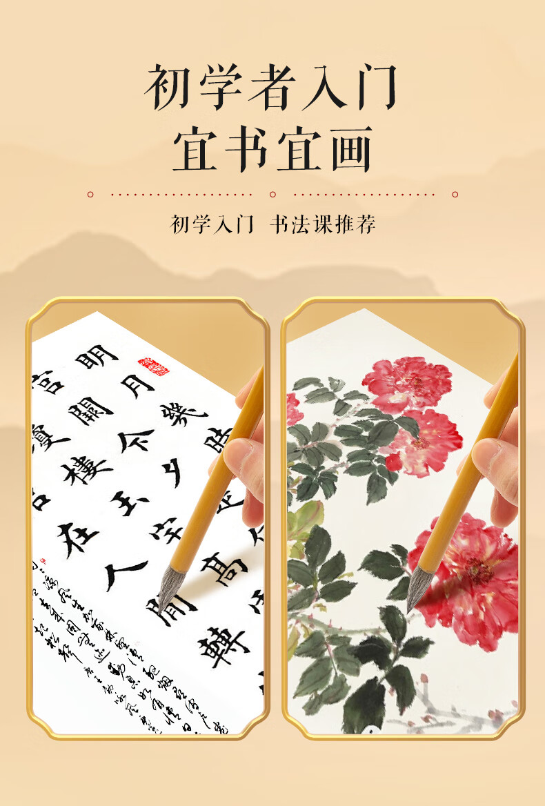 详情图片_12.jpg