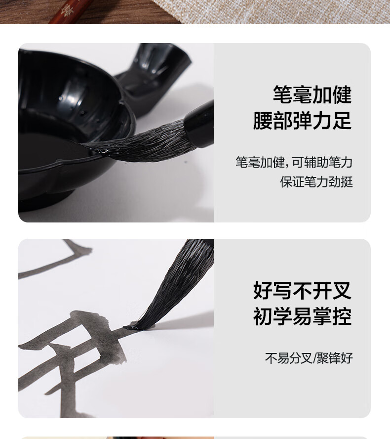 详情图片_07.jpg