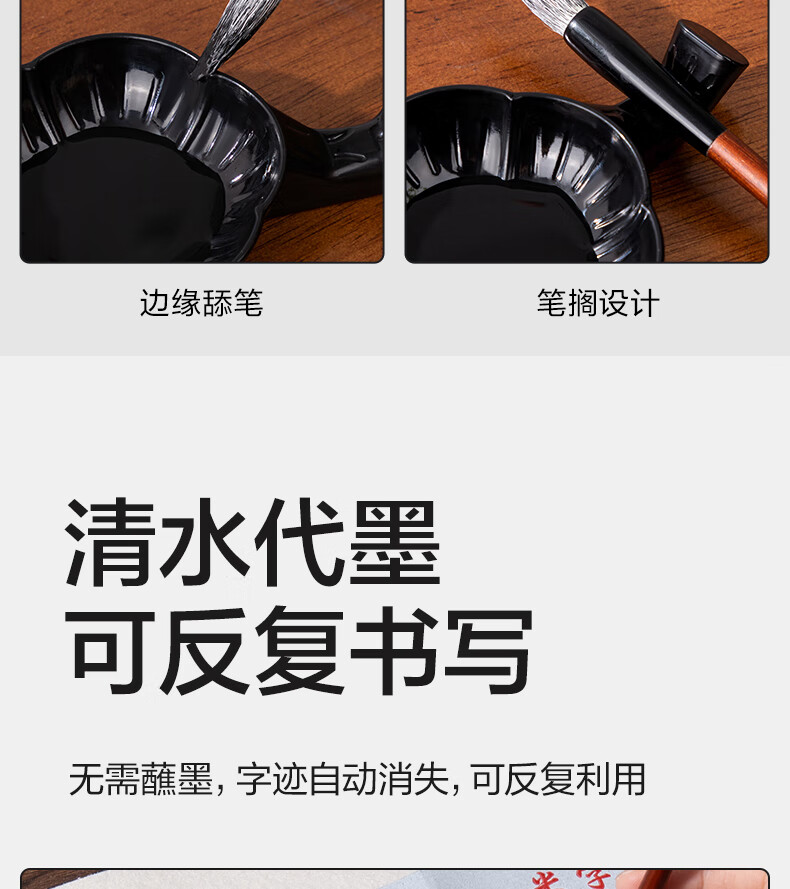 详情图片_12.jpg