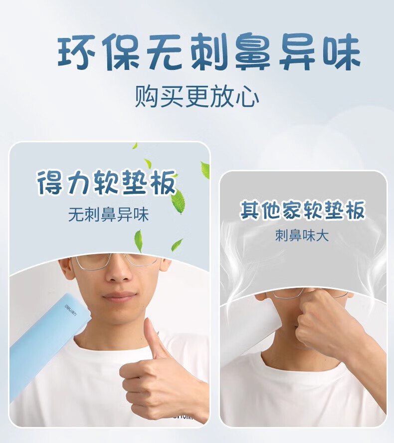 详情图片_03.jpg