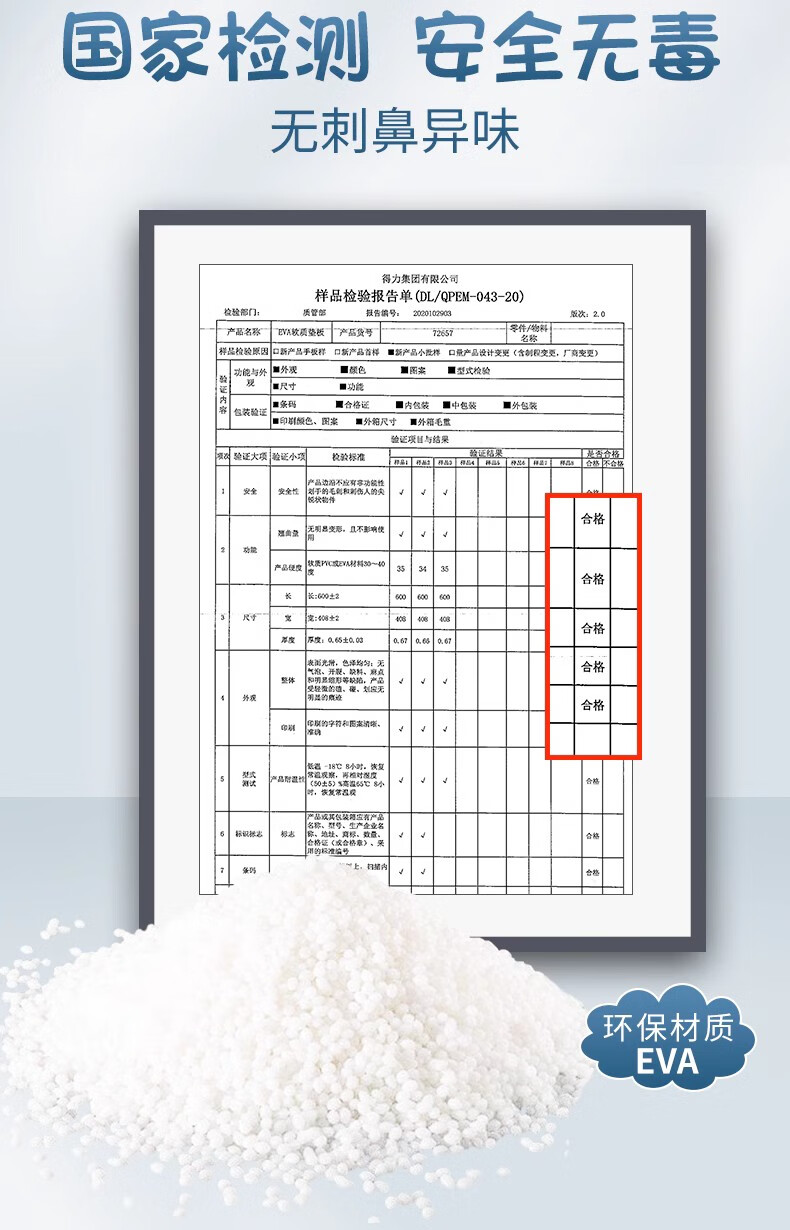 详情图片_02.jpg