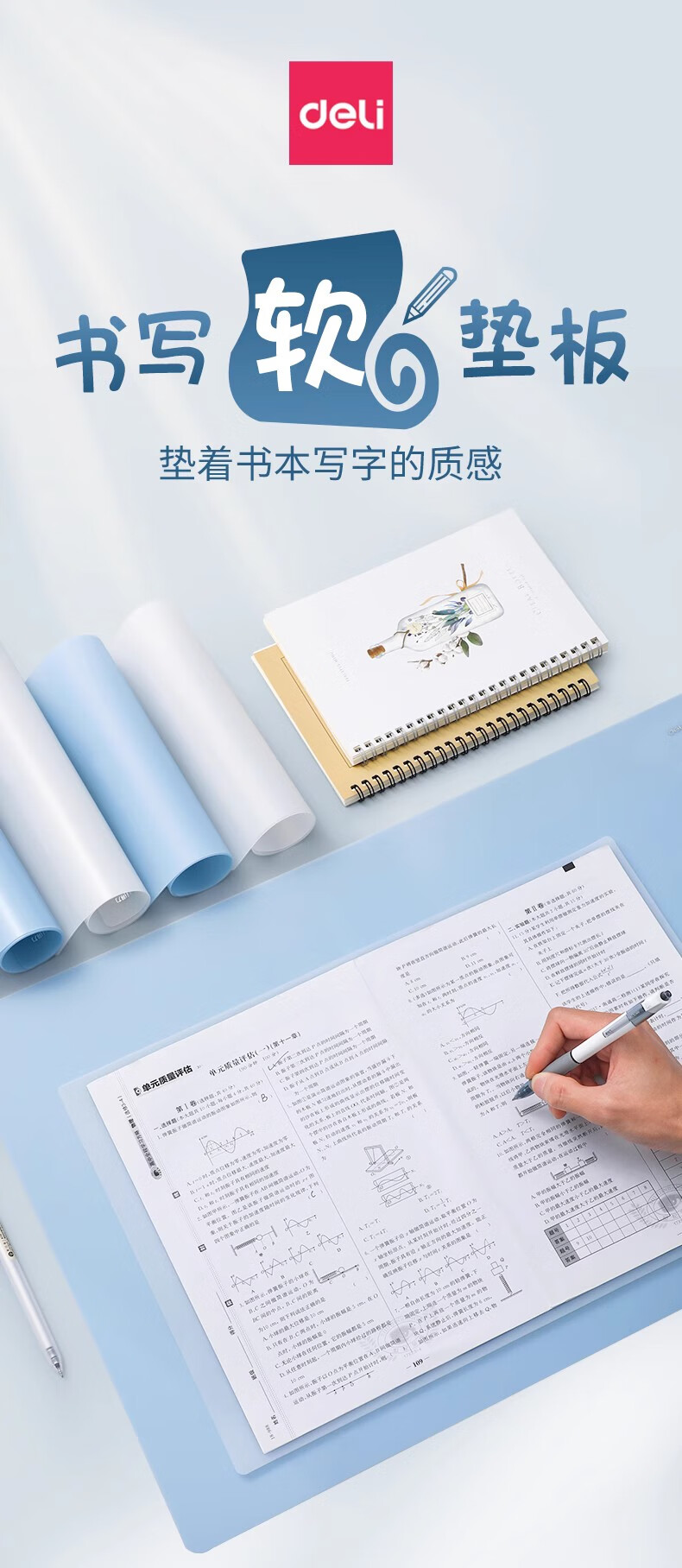 详情图片_01.jpg