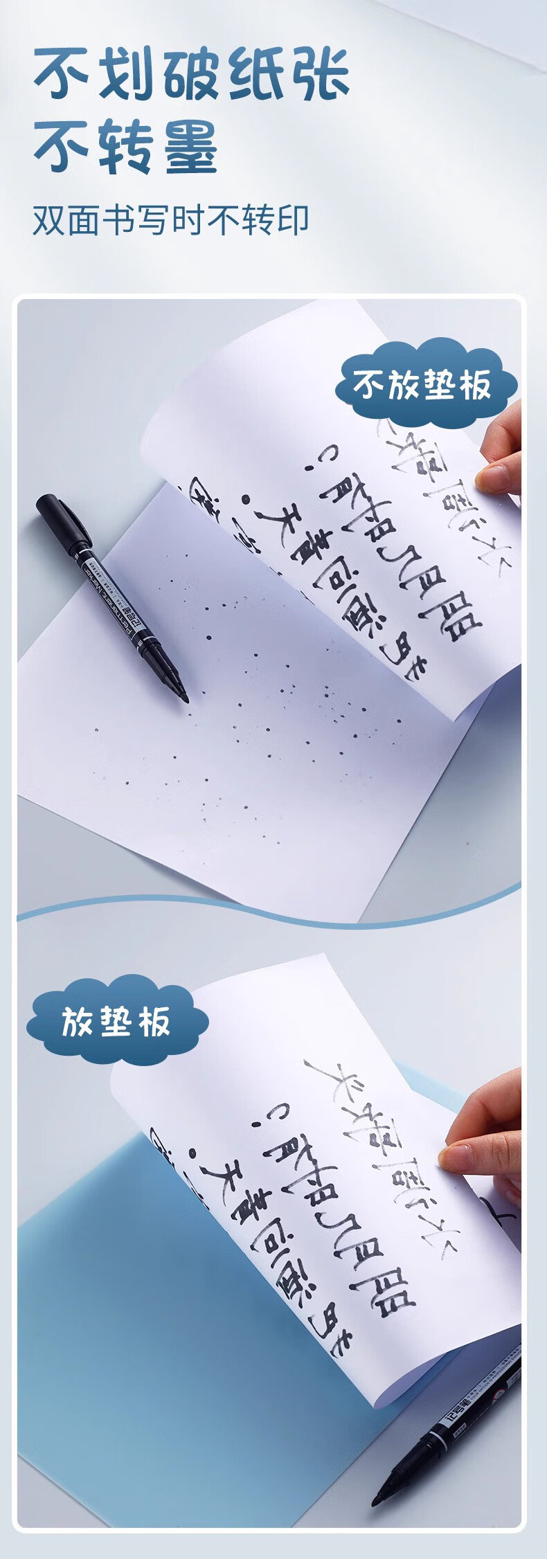 详情图片_08.jpg