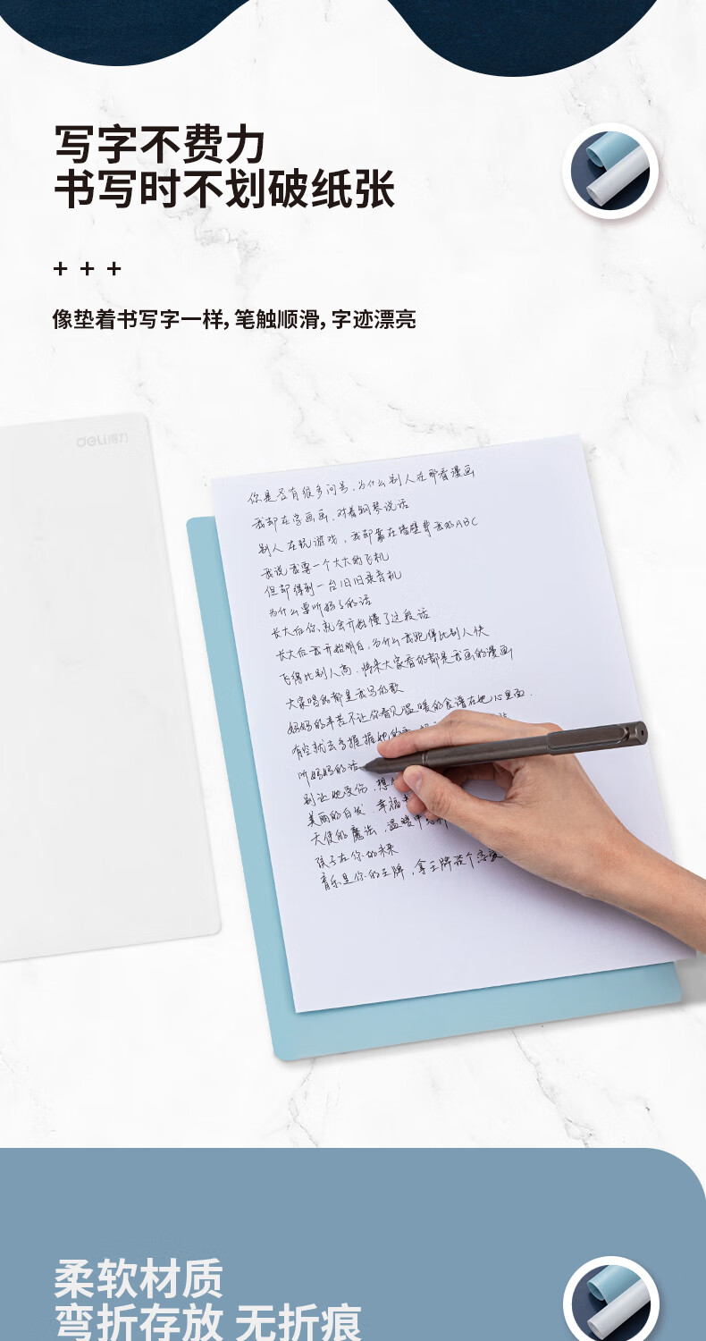 详情图片_3.jpg