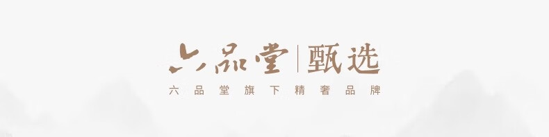 详情图片_01.jpg
