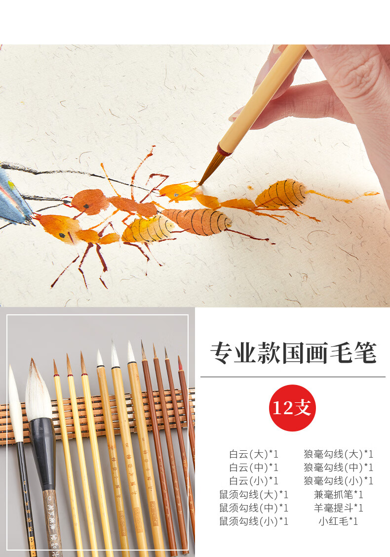 详情图片_09.jpg