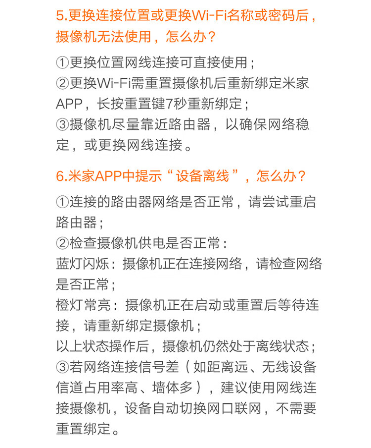 详情图片_27.jpg