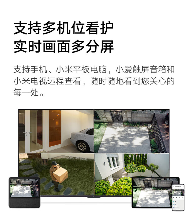 详情图片_15.jpg