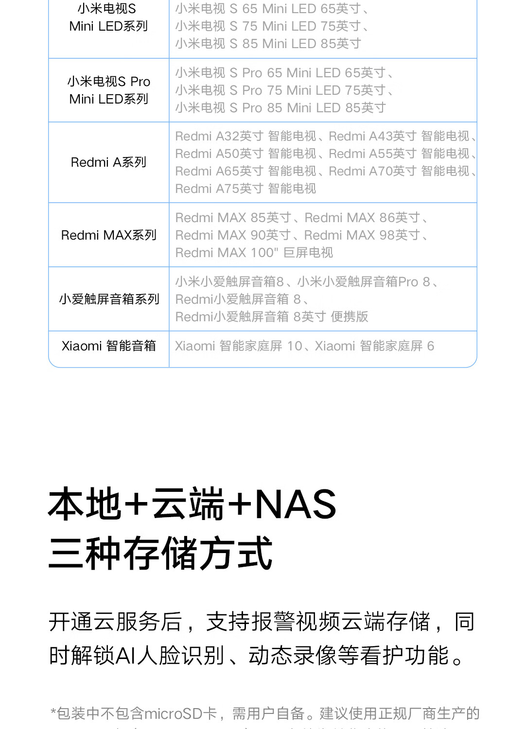 详情图片_26.jpg