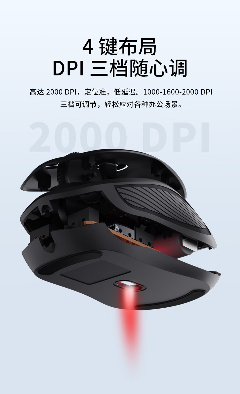 微信图片_20250422091309_695.png