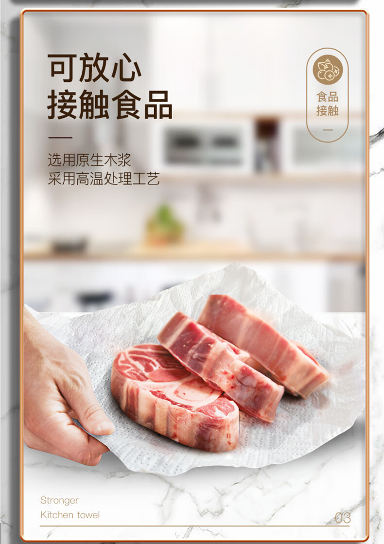 微信图片_20250423095532_879.png