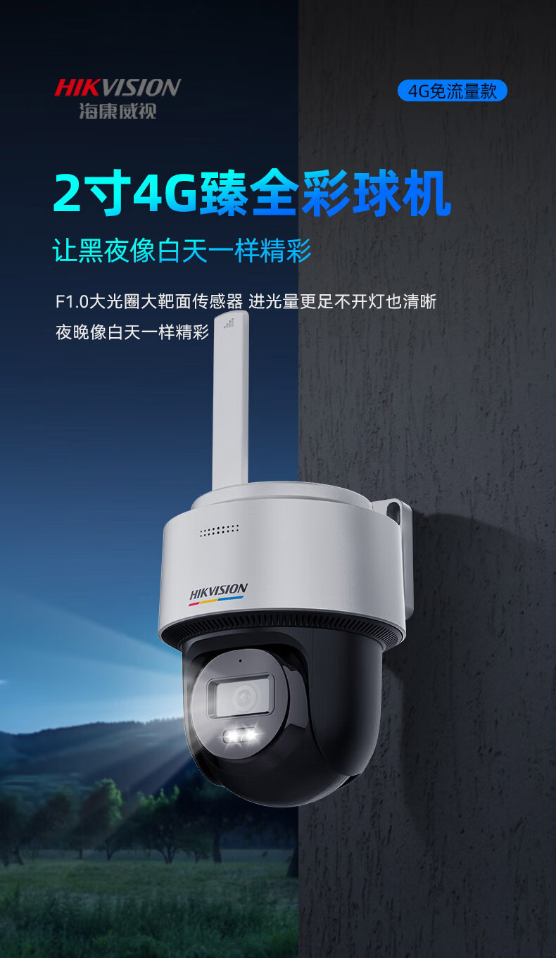 详情图片_03.jpg