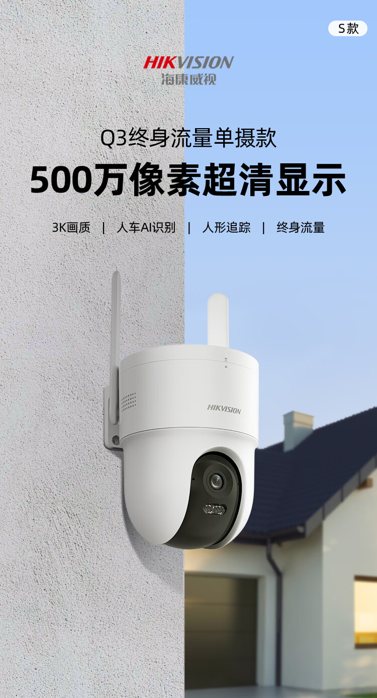 详情图片_03.jpg