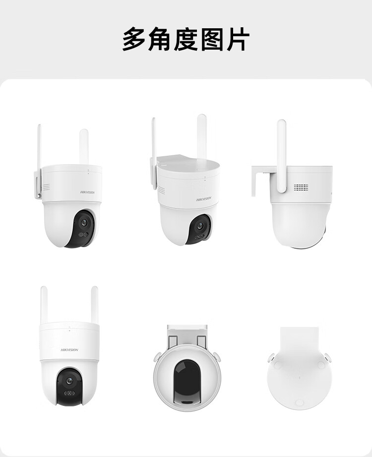 详情图片_17.jpg