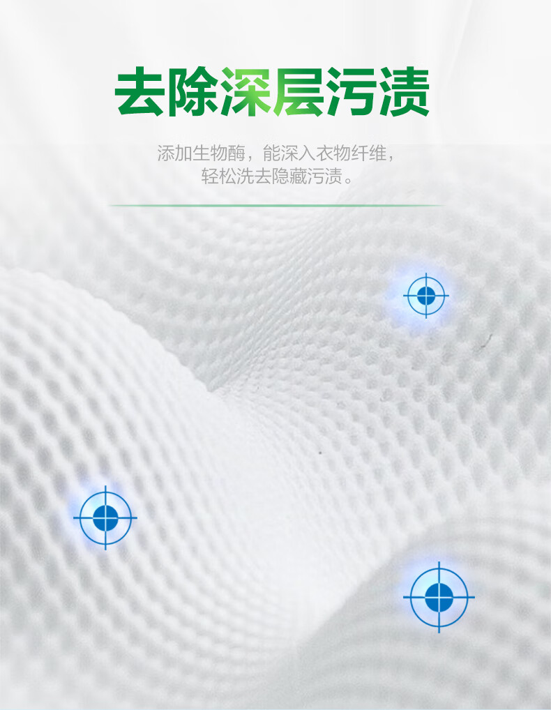详情图片_06.jpg