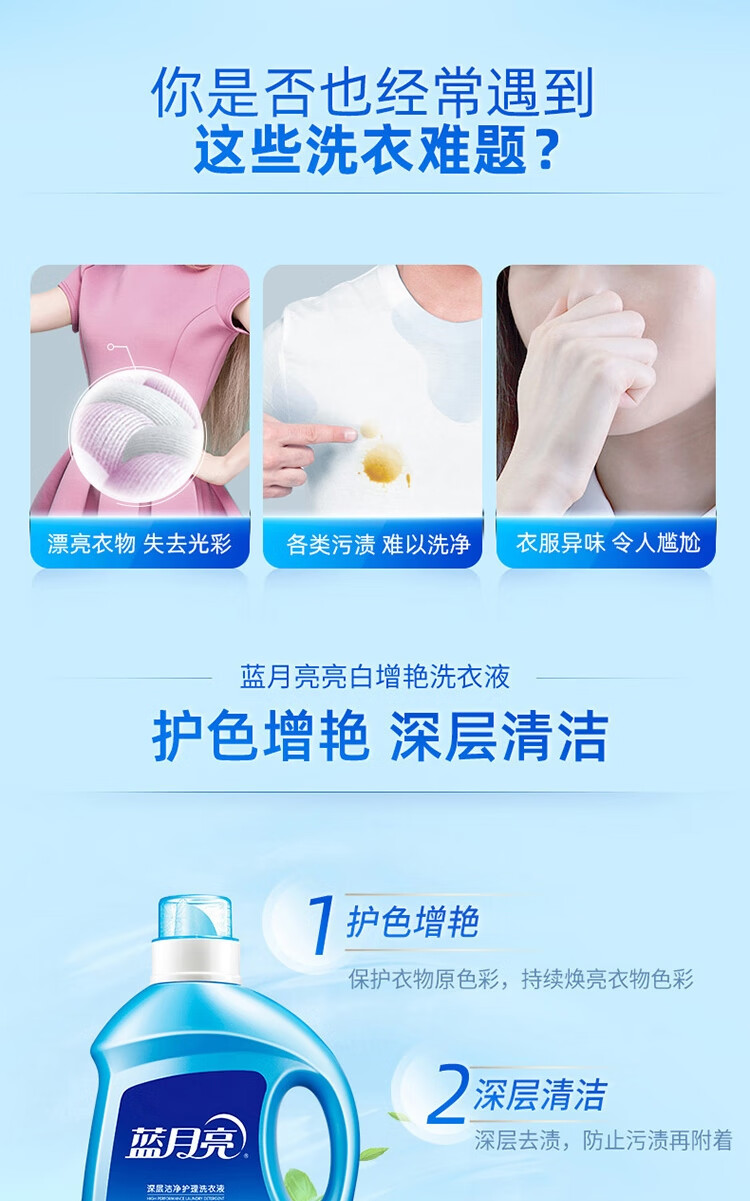 详情图片_04.jpg