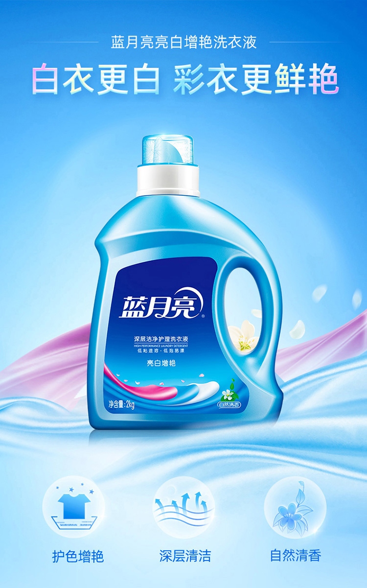 详情图片_03.jpg