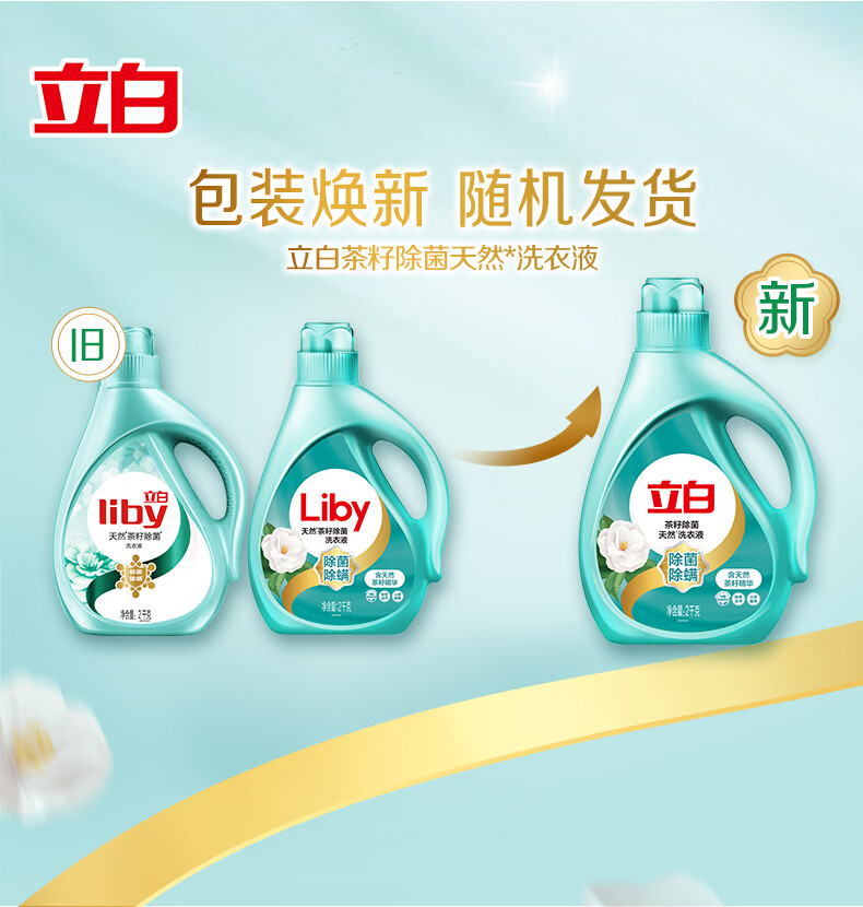 详情图片_03.jpg