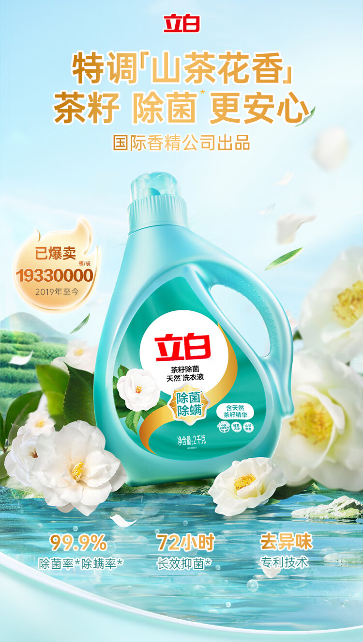 详情图片_04.jpg