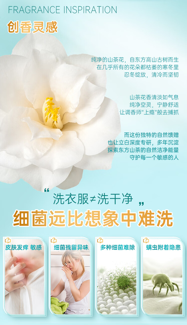 详情图片_05.jpg