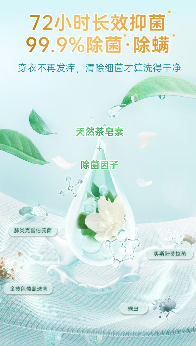 详情图片_07.jpg