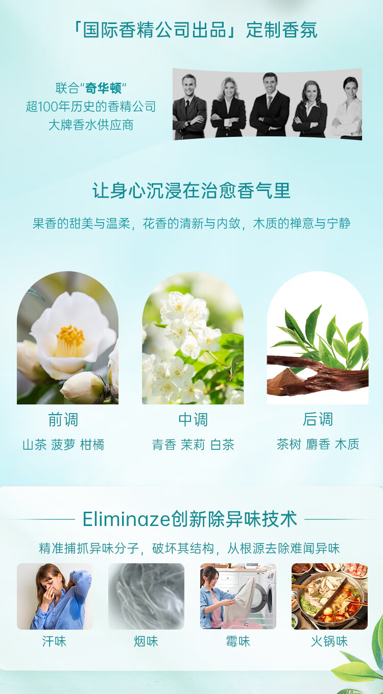 详情图片_11.jpg