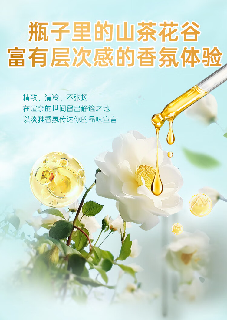 详情图片_10.jpg