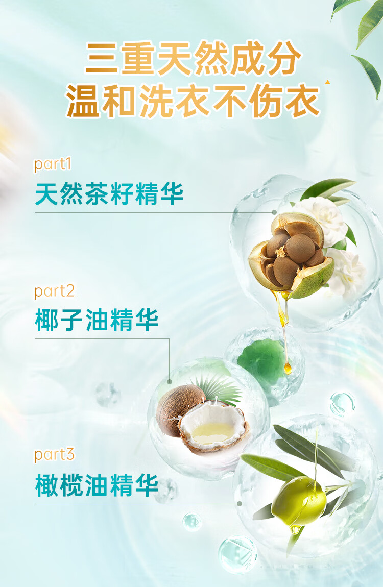 详情图片_12.jpg