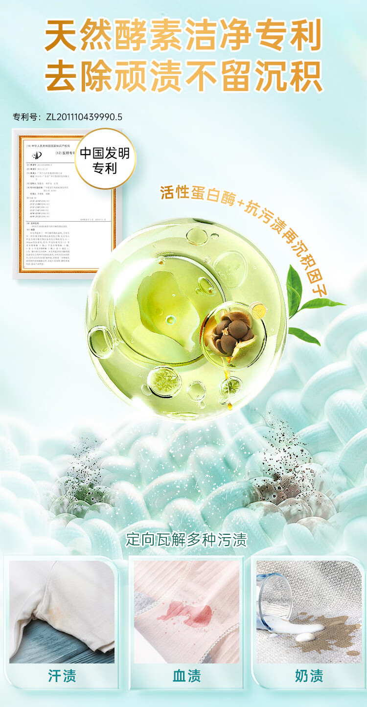 详情图片_09.jpg