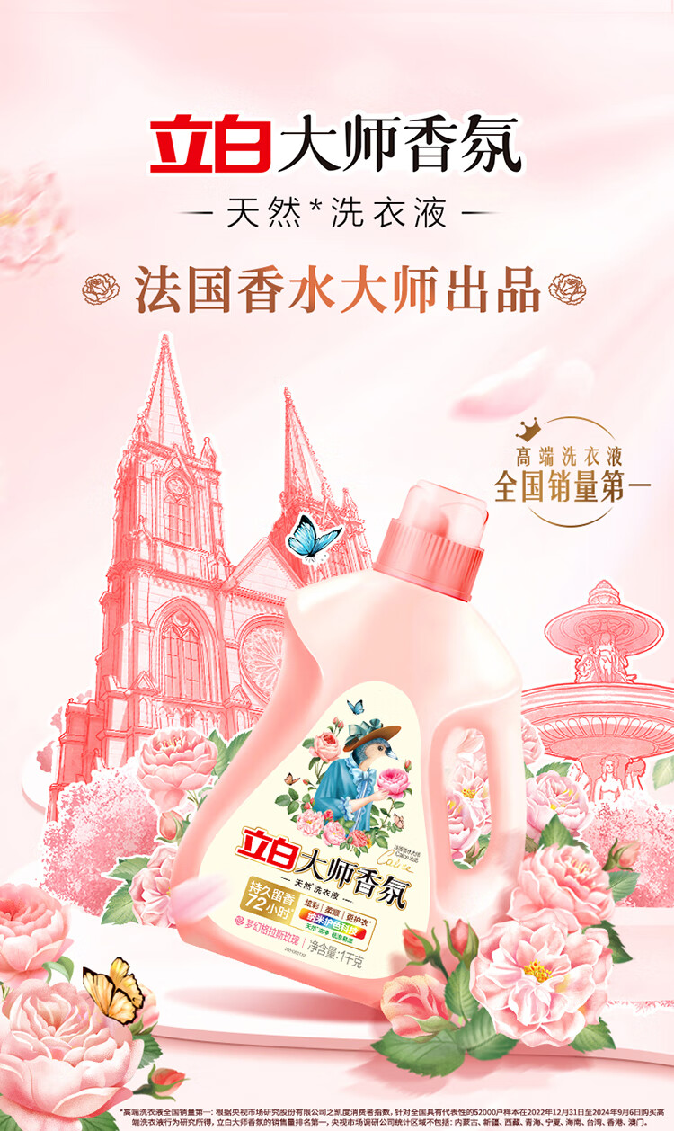 详情图片_04.jpg